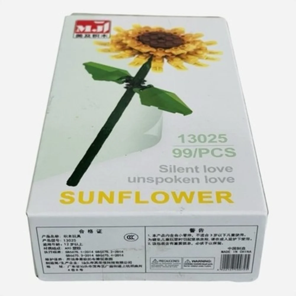 MJ 13025 Sunflower Building Block Set 99pc Botanical Flower Brick Kit NIB